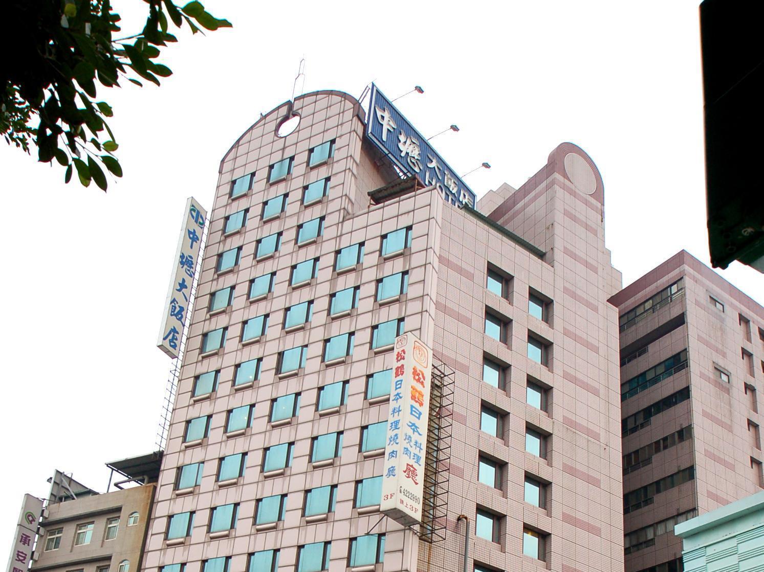 Chungli Business Hotel Zhongli Eksteriør bilde